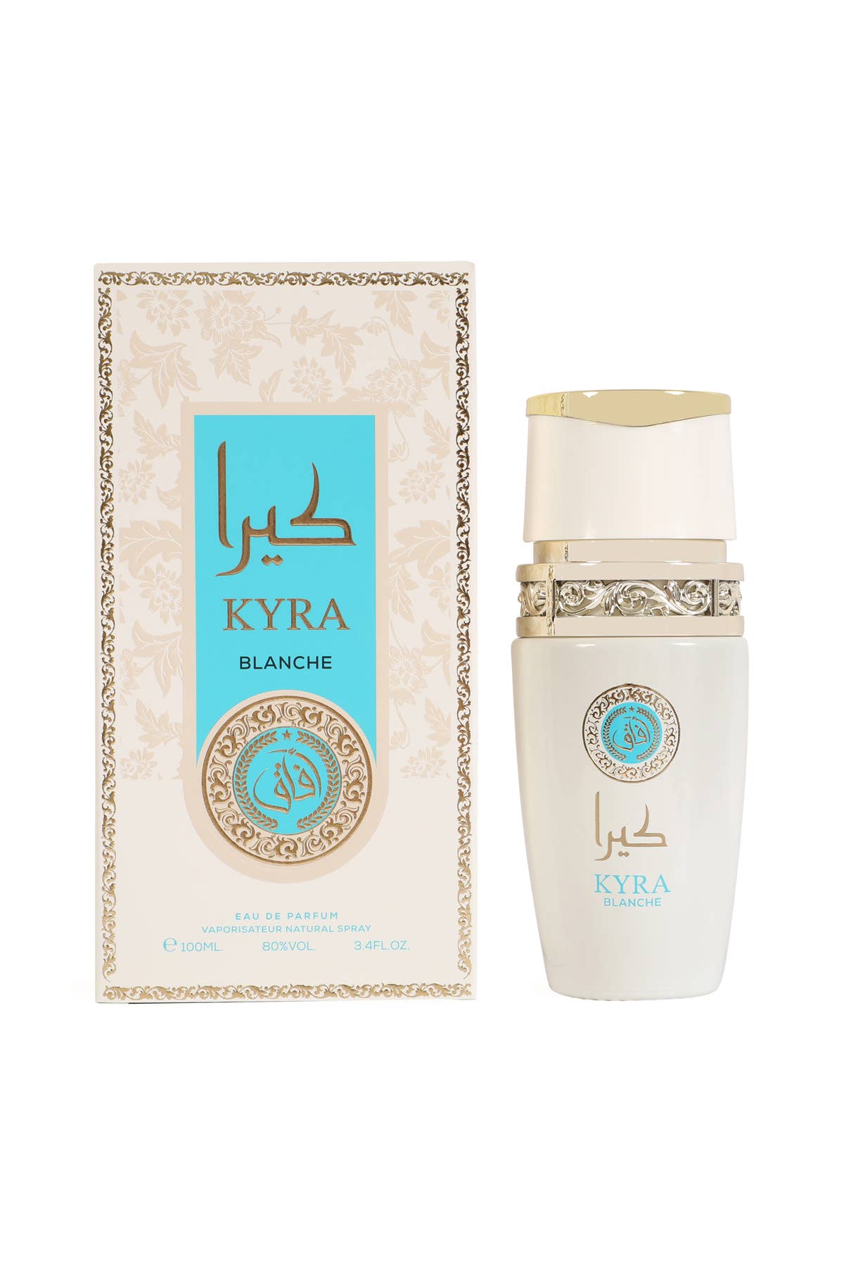 Kyra Blanche Unisex Fragance